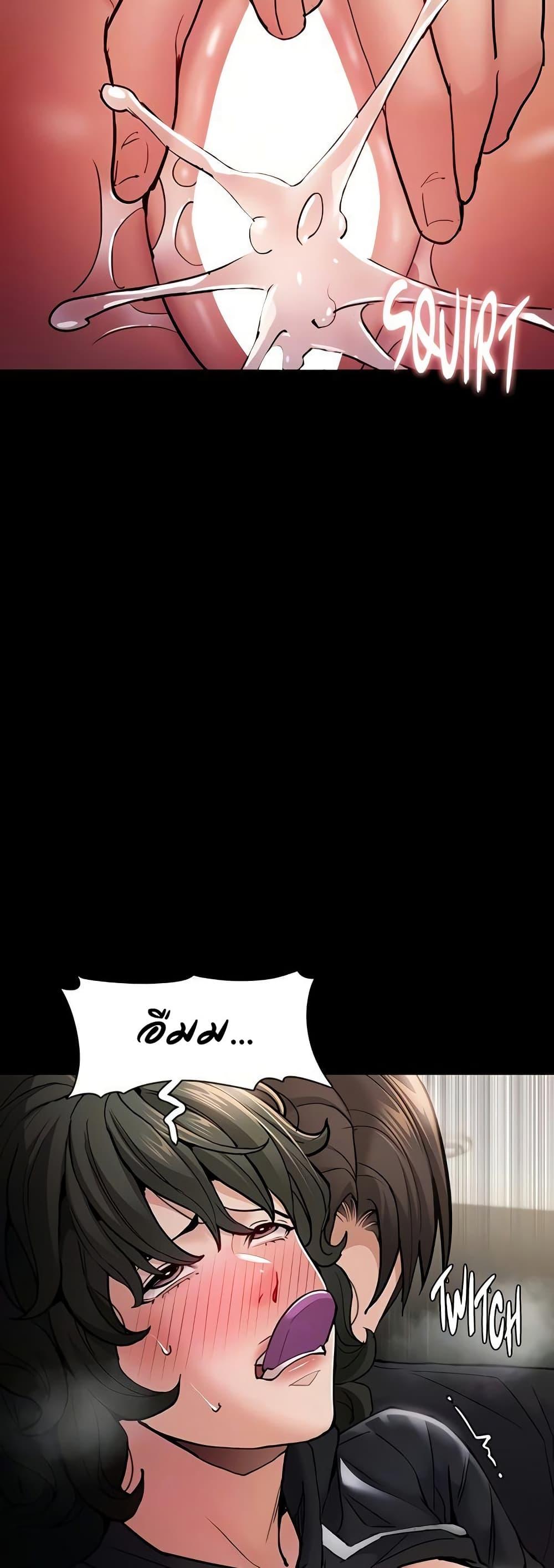 Doujin-Lc- อ่าน โดจิน มังฮวา เกาหลี ญี่ปุ่น จีน แปลไทย Pervert Diary ตอนที่ 1 2 3 4 5 6 7 8 9 10 11 12 13 14 ฟรี ไม่มีโฆษณา อ่าน โดจิน Manhwa เกาหลี ญี่ปุ่น จีน เรามีครบ คัดมาให้เน้นๆ โดจิน 18+ รับประกันความฟินโดย  Doujin Lc