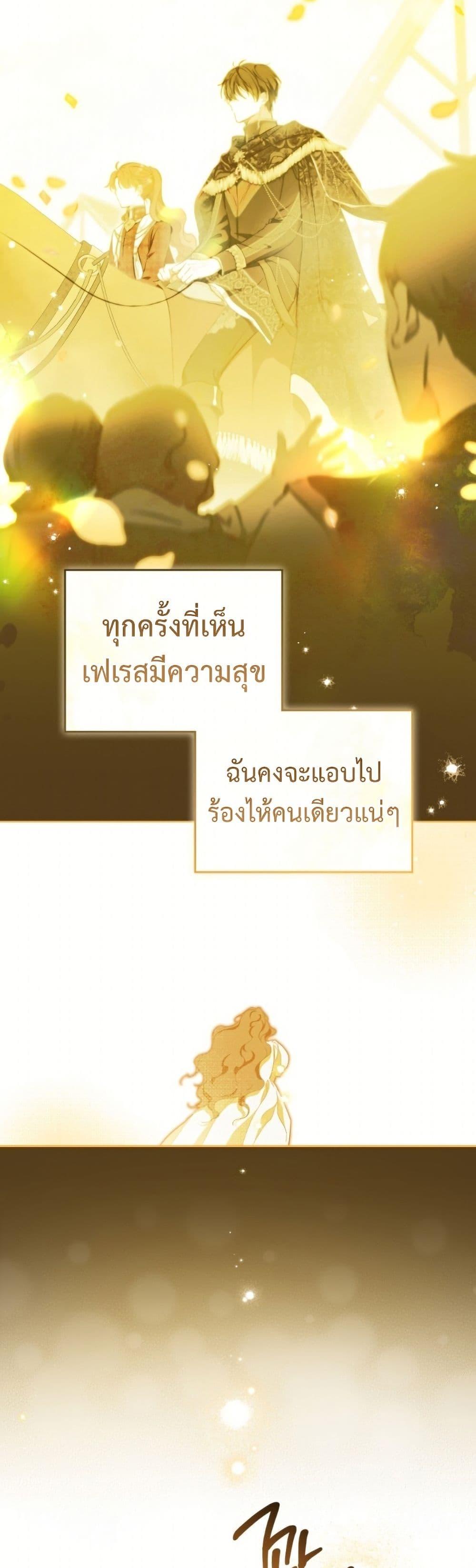 Manga-lc-com อ่านมังงะ อ่านการ์ตูน ออนไลน์ ฟรี In This Life, I Will Be the Lord ตอนที่ 1 2 3 4 5 6 7 8 9 10 11 12 13 14 ฟรี ไม่มีโฆษณา Manga-lc - อ่าน มังงะ อ่าน การ์ตูน ออนไลน์ อ่านมังงะ ฟรี