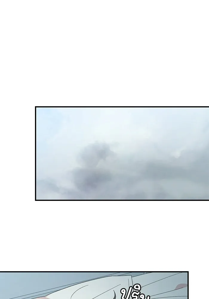 เพื่อนกันมันส์เกิน ตอนที่ 74 รูปที่ 56