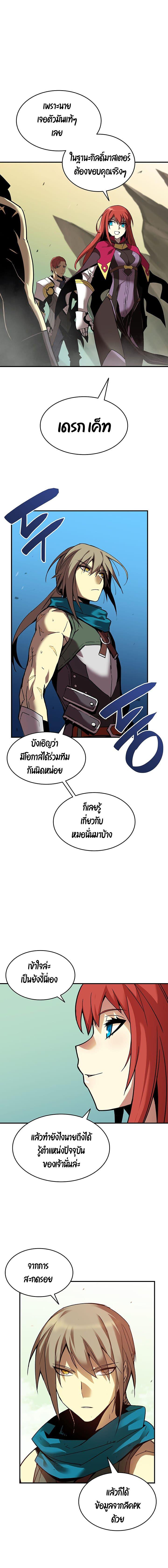 Manga-lc-com อ่านมังงะ อ่านการ์ตูน ออนไลน์ ฟรี Worn and Torn Newbie ตอนที่ 1 2 3 4 5 6 7 8 9 10 11 12 13 14 ฟรี ไม่มีโฆษณา Manga-lc - อ่าน มังงะ อ่าน การ์ตูน ออนไลน์ อ่านมังงะ ฟรี