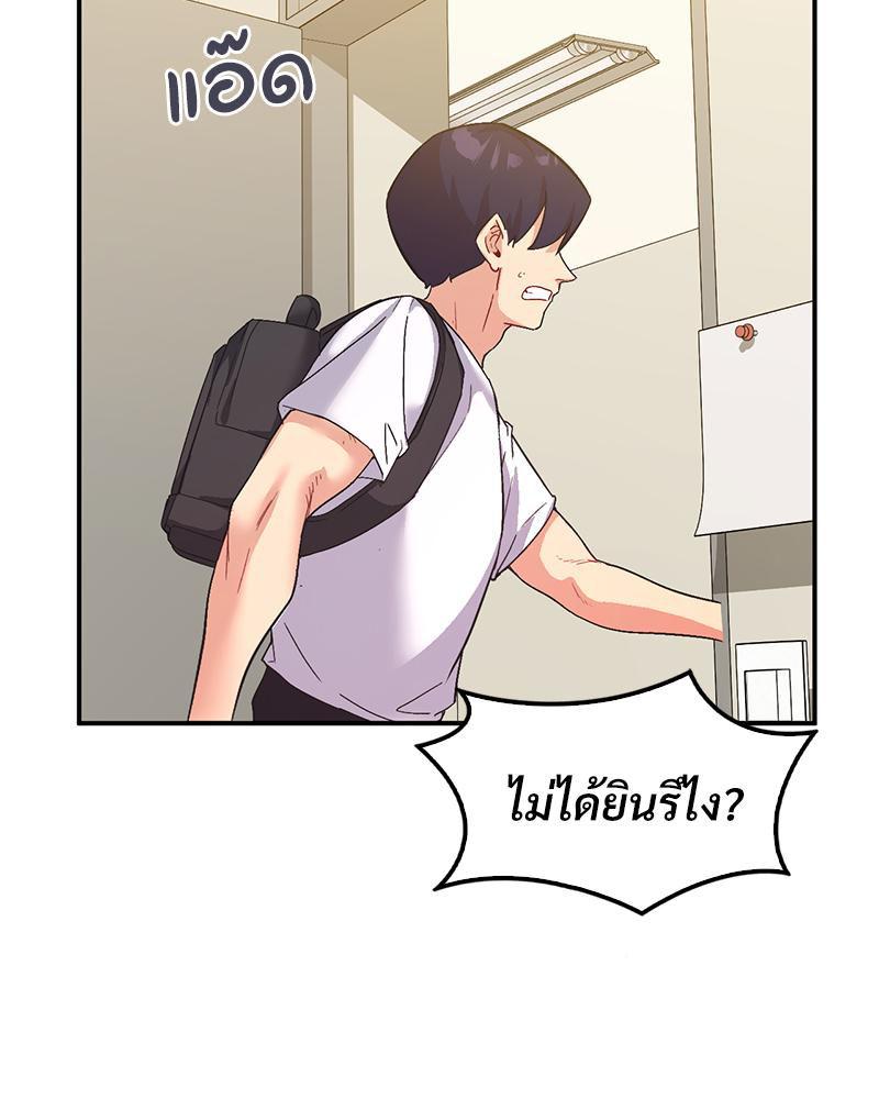 Doujin-Lc- อ่าน โดจิน มังฮวา เกาหลี ญี่ปุ่น จีน แปลไทย แอปทะลวงรัก ตอนที่ 1 2 3 4 5 6 7 8 9 10 11 12 13 14 ฟรี ไม่มีโฆษณา อ่าน โดจิน Manhwa เกาหลี ญี่ปุ่น จีน เรามีครบ คัดมาให้เน้นๆ โดจิน 18+ รับประกันความฟินโดย  Doujin Lc