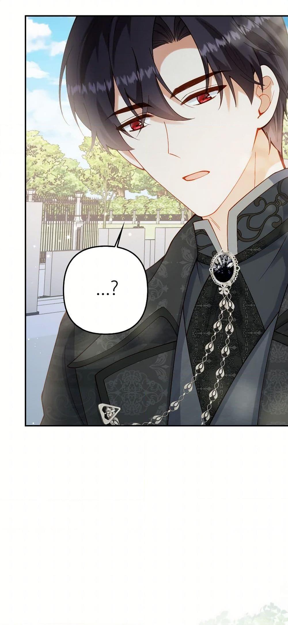 Manga-lc-com อ่านมังงะ อ่านการ์ตูน ออนไลน์ ฟรี Raising the Children of the Main Characters ตอนที่ 1 2 3 4 5 6 7 8 9 10 11 12 13 14 ฟรี ไม่มีโฆษณา Manga-lc - อ่าน มังงะ อ่าน การ์ตูน ออนไลน์ อ่านมังงะ ฟรี