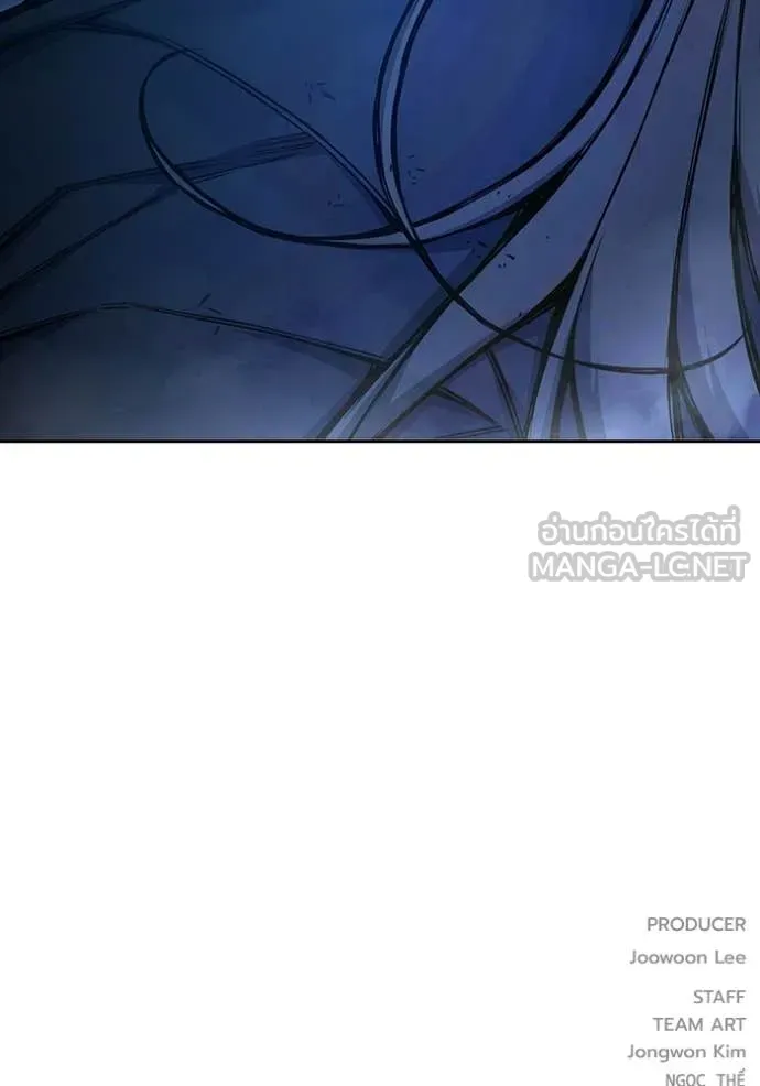 เยาวชนคนคุก ตอนที่ 72 รูปที่ 225