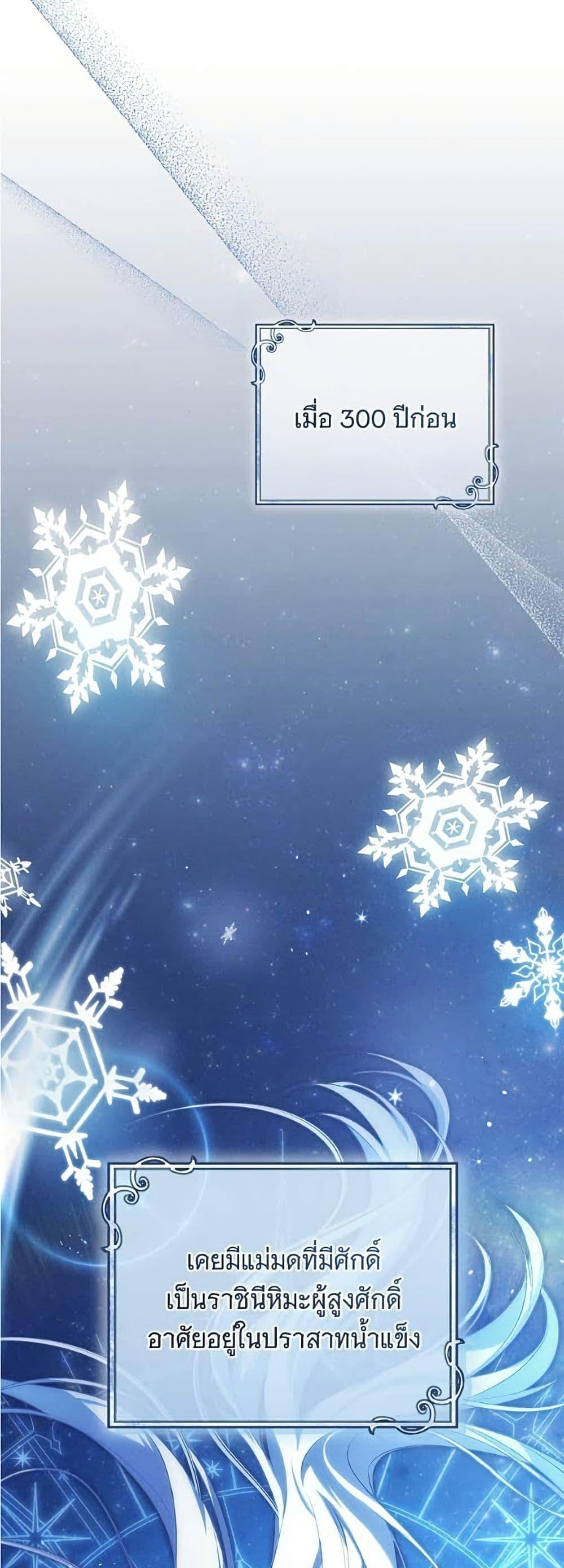 Manga-lc-com อ่านมังงะ อ่านการ์ตูน ออนไลน์ ฟรี All I Want is My Dream Home ตอนที่ 1 2 3 4 5 6 7 8 9 10 11 12 13 14 ฟรี ไม่มีโฆษณา Manga-lc - อ่าน มังงะ อ่าน การ์ตูน ออนไลน์ อ่านมังงะ ฟรี