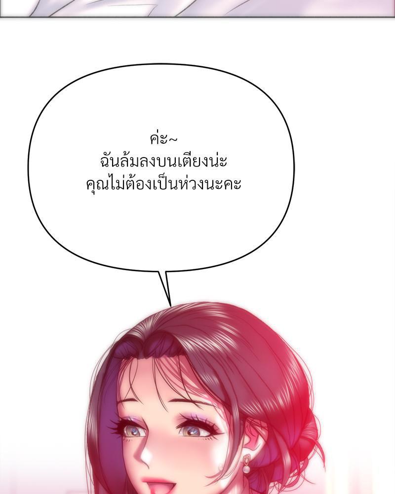 Doujin-Lc- อ่าน โดจิน มังฮวา เกาหลี ญี่ปุ่น จีน แปลไทย เมืองกระหายรัก ตอนที่ 1 2 3 4 5 6 7 8 9 10 11 12 13 14 ฟรี ไม่มีโฆษณา อ่าน โดจิน Manhwa เกาหลี ญี่ปุ่น จีน เรามีครบ คัดมาให้เน้นๆ โดจิน 18+ รับประกันความฟินโดย  Doujin Lc