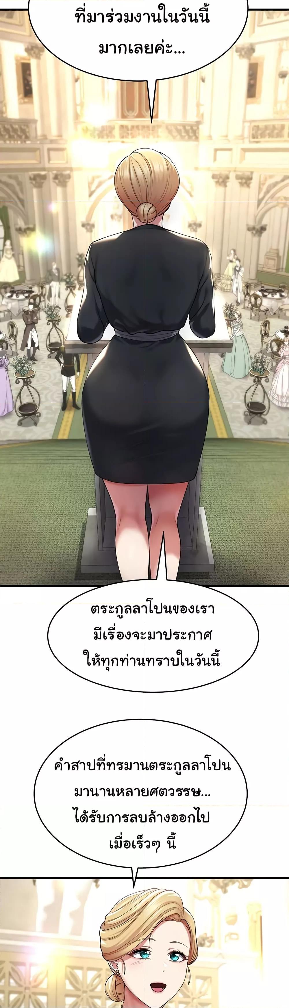 Doujin-Lc- อ่าน โดจิน มังฮวา เกาหลี ญี่ปุ่น จีน แปลไทย The Warrior Became an Academy Professor After Divorce ตอนที่ 1 2 3 4 5 6 7 8 9 10 11 12 13 14 ฟรี ไม่มีโฆษณา อ่าน โดจิน Manhwa เกาหลี ญี่ปุ่น จีน เรามีครบ คัดมาให้เน้นๆ โดจิน 18+ รับประกันความฟินโดย  Doujin Lc