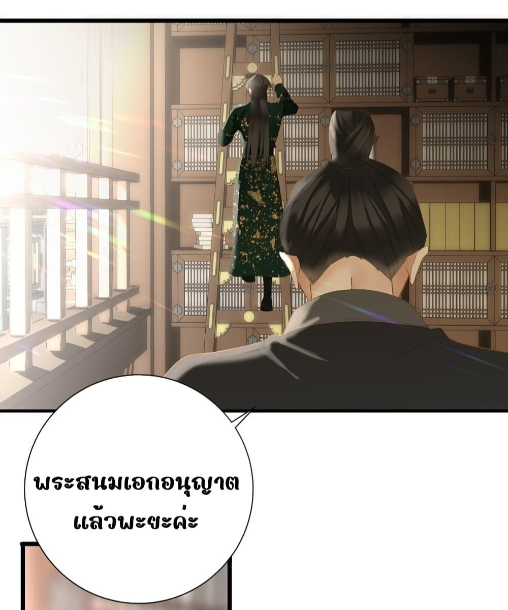 Manga-lc-com อ่านมังงะ อ่านการ์ตูน ออนไลน์ ฟรี ThePrinceIsC ตอนที่ 1 2 3 4 5 6 7 8 9 10 11 12 13 14 ฟรี ไม่มีโฆษณา Manga-lc - อ่าน มังงะ อ่าน การ์ตูน ออนไลน์ อ่านมังงะ ฟรี