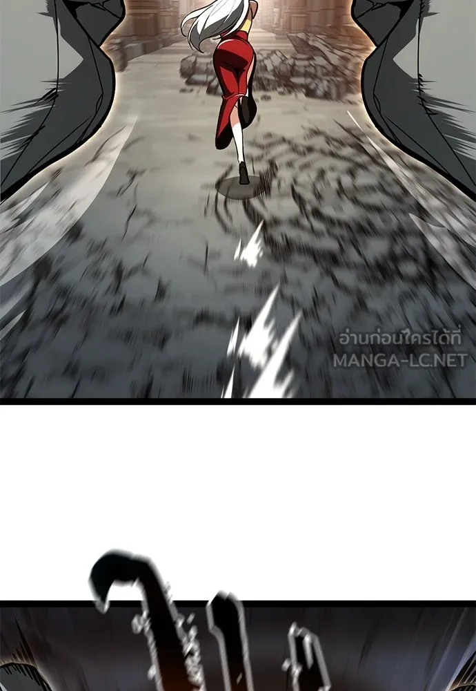 ก็อบลินเลเวล 999 ตอนที่ 10 รูปที่ 75