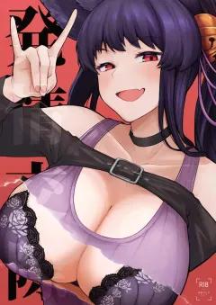 Doujin-Lc- อ่าน โดจิน มังฮวา เกาหลี ญี่ปุ่น จีน แปลไทย น้องสาวที่ยอมรับทุกอย่าง (Sora Paprika) ตอนที่ 1 2 3 4 5 6 7 8 9 10 11 12 13 14 ฟรี ไม่มีโฆษณา อ่าน โดจิน Manhwa เกาหลี ญี่ปุ่น จีน เรามีครบ คัดมาให้เน้นๆ โดจิน 18+ รับประกันความฟินโดย  Doujin Lc