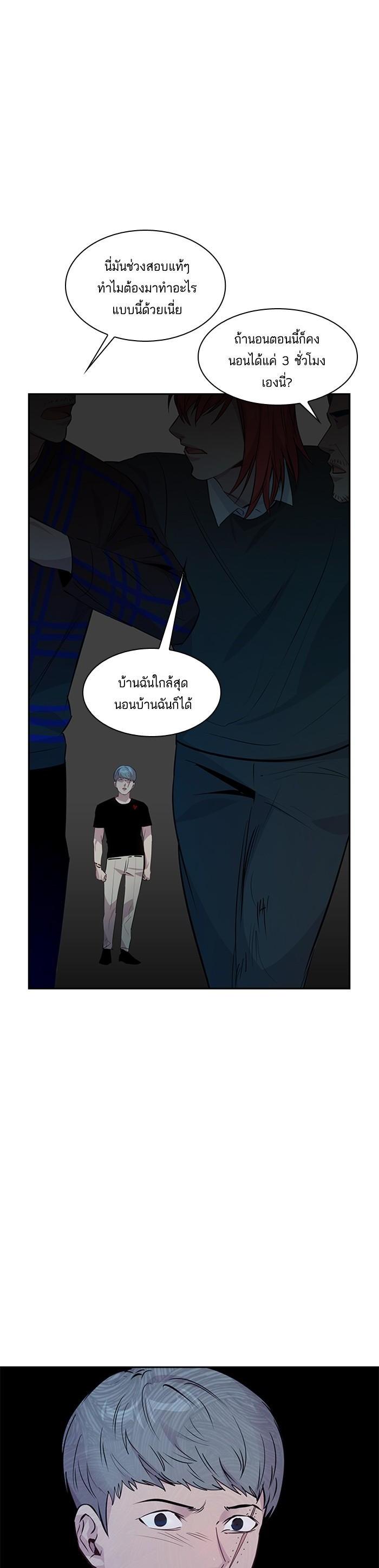 Manga-lc-com อ่านมังงะ อ่านการ์ตูน ออนไลน์ ฟรี The World Is Money and Power กลโกงโลกพนัน ตอนที่ 1 2 3 4 5 6 7 8 9 10 11 12 13 14 ฟรี ไม่มีโฆษณา Manga-lc - อ่าน มังงะ อ่าน การ์ตูน ออนไลน์ อ่านมังงะ ฟรี