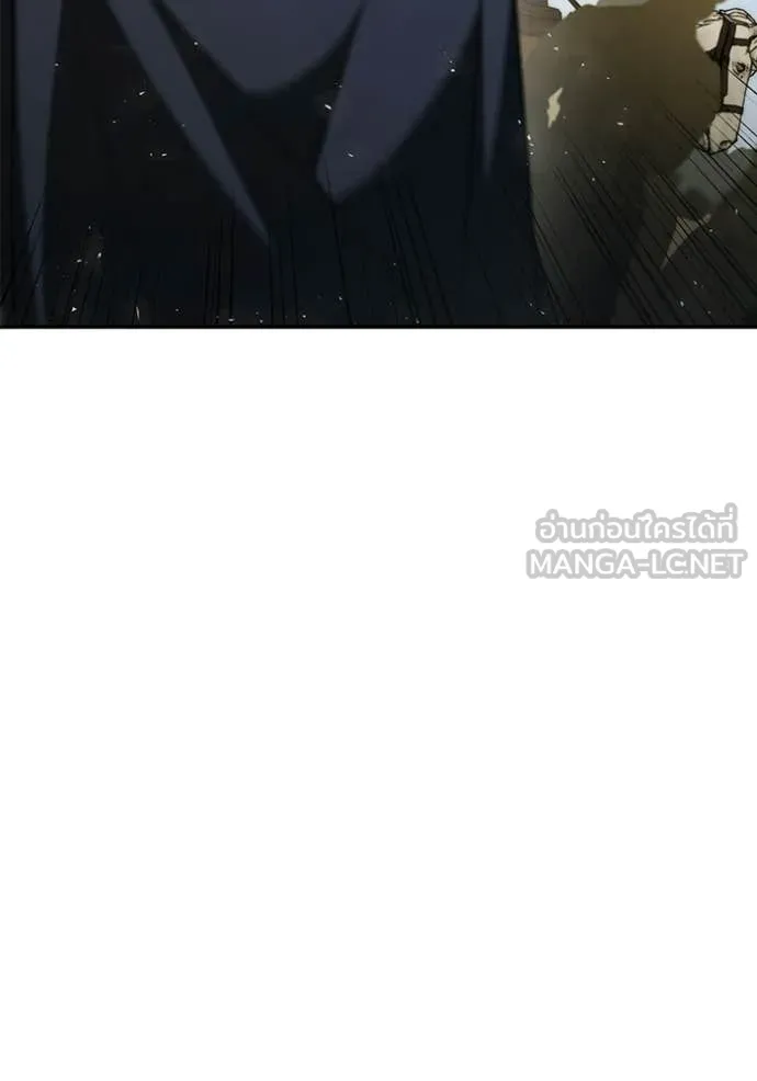 ชาตินี้น้องขอ ตอนที่ 190 รูปที่ 20