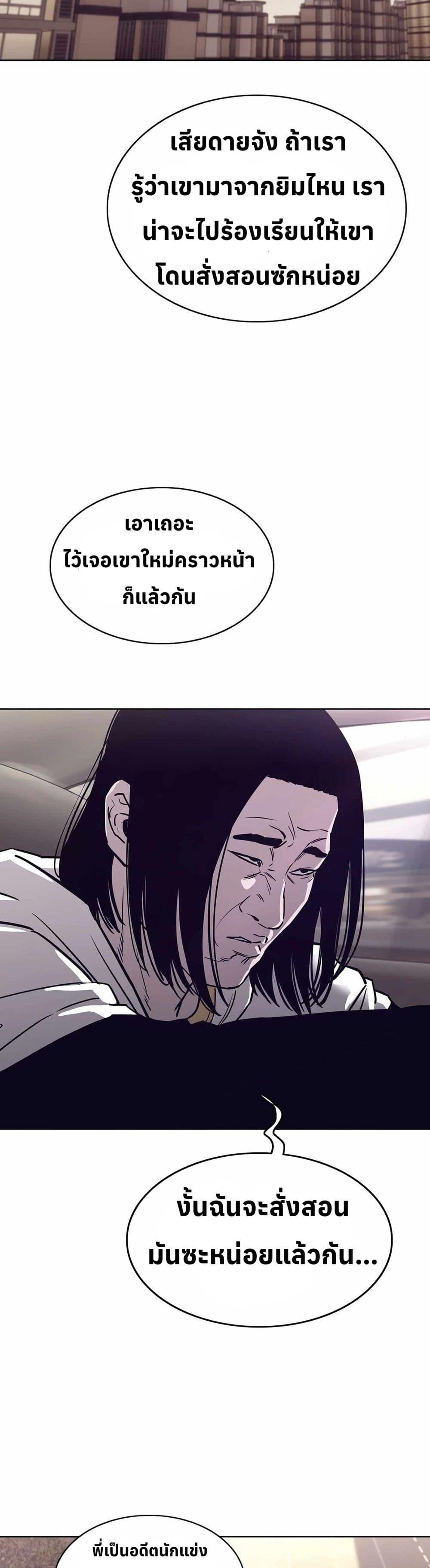 Manga-lc-com อ่านมังงะ อ่านการ์ตูน ออนไลน์ ฟรี Let’s Make a Contract ตอนที่ 1 2 3 4 5 6 7 8 9 10 11 12 13 14 ฟรี ไม่มีโฆษณา Manga-lc - อ่าน มังงะ อ่าน การ์ตูน ออนไลน์ อ่านมังงะ ฟรี