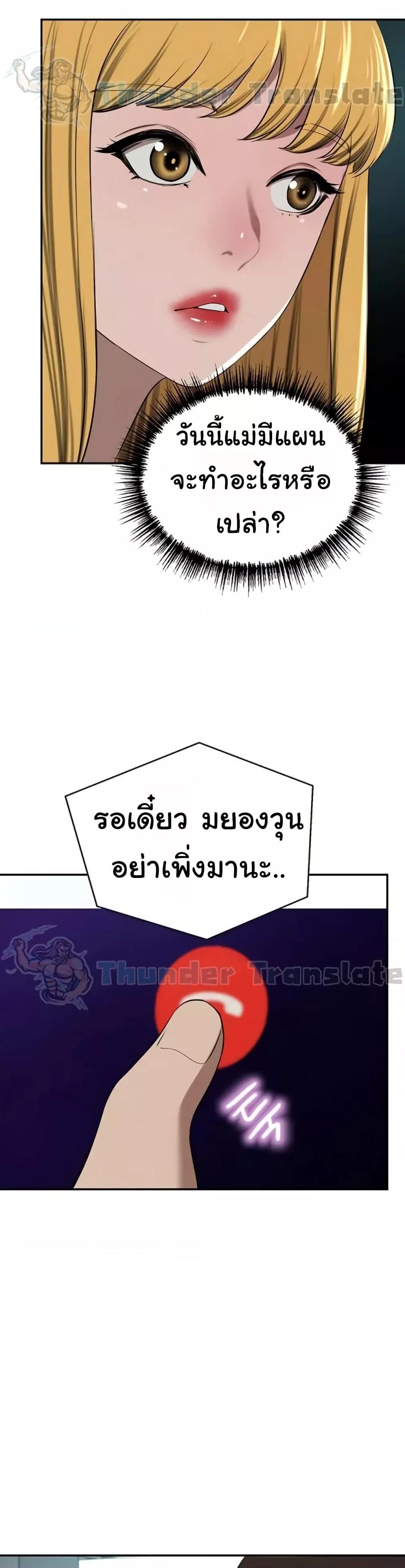 Doujin-Lc- อ่าน โดจิน มังฮวา เกาหลี ญี่ปุ่น จีน แปลไทย A Rich Laddy ตอนที่ 1 2 3 4 5 6 7 8 9 10 11 12 13 14 ฟรี ไม่มีโฆษณา อ่าน โดจิน Manhwa เกาหลี ญี่ปุ่น จีน เรามีครบ คัดมาให้เน้นๆ โดจิน 18+ รับประกันความฟินโดย  Doujin Lc