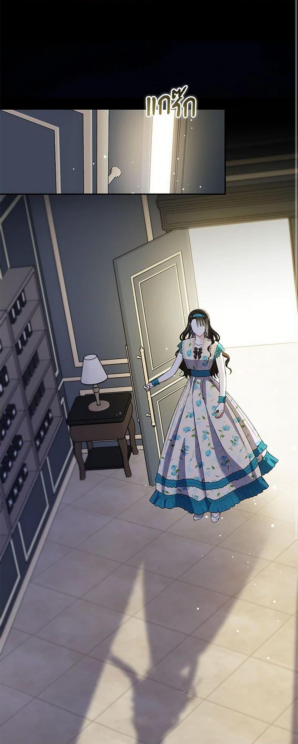 Manga-lc-com อ่านมังงะ อ่านการ์ตูน ออนไลน์ ฟรี Reforming My Regretful Husband ตอนที่ 1 2 3 4 5 6 7 8 9 10 11 12 13 14 ฟรี ไม่มีโฆษณา Manga-lc - อ่าน มังงะ อ่าน การ์ตูน ออนไลน์ อ่านมังงะ ฟรี