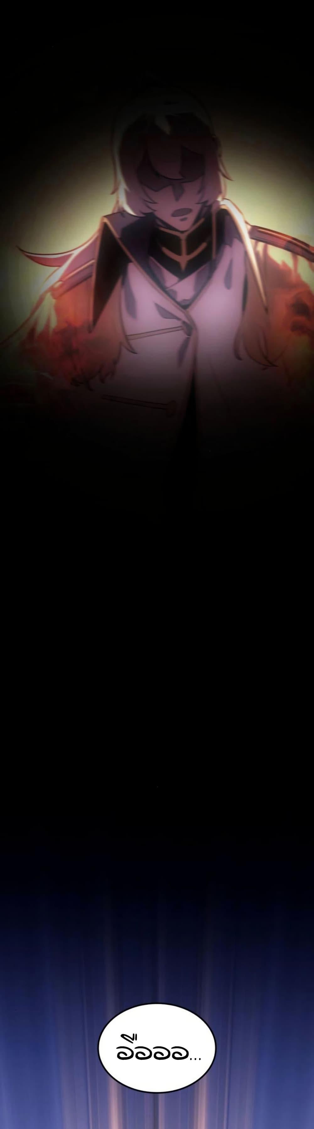 Manga-lc-com อ่านมังงะ อ่านการ์ตูน ออนไลน์ ฟรี Ice Lord ตอนที่ 1 2 3 4 5 6 7 8 9 10 11 12 13 14 ฟรี ไม่มีโฆษณา Manga-lc - อ่าน มังงะ อ่าน การ์ตูน ออนไลน์ อ่านมังงะ ฟรี