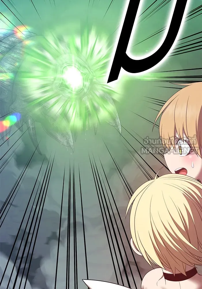 +99 ท่อนไม้พร้อมบวก ตอนที่ 68 รูปที่ 180