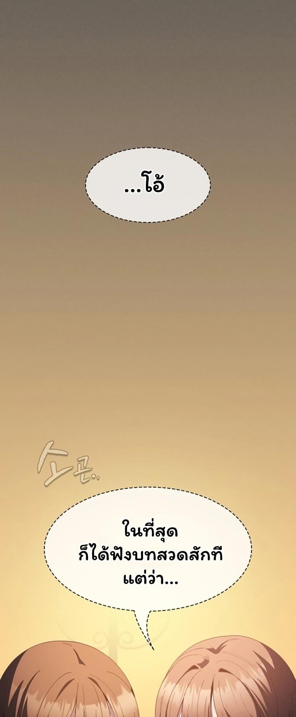 Doujin-Lc- อ่าน โดจิน มังฮวา เกาหลี ญี่ปุ่น จีน แปลไทย Believe Me! ตอนที่ 1 2 3 4 5 6 7 8 9 10 11 12 13 14 ฟรี ไม่มีโฆษณา อ่าน โดจิน Manhwa เกาหลี ญี่ปุ่น จีน เรามีครบ คัดมาให้เน้นๆ โดจิน 18+ รับประกันความฟินโดย  Doujin Lc