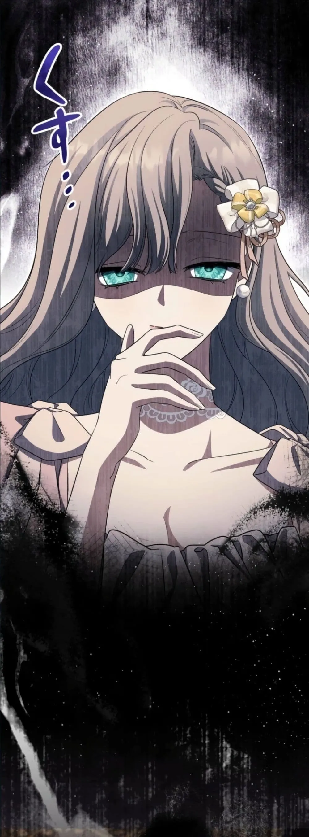 Manga-lc-com อ่านมังงะ อ่านการ์ตูน ออนไลน์ ฟรี I Possessed the Most Terrifying Stepmother in History ตอนที่ 1 2 3 4 5 6 7 8 9 10 11 12 13 14 ฟรี ไม่มีโฆษณา Manga-lc - อ่าน มังงะ อ่าน การ์ตูน ออนไลน์ อ่านมังงะ ฟรี