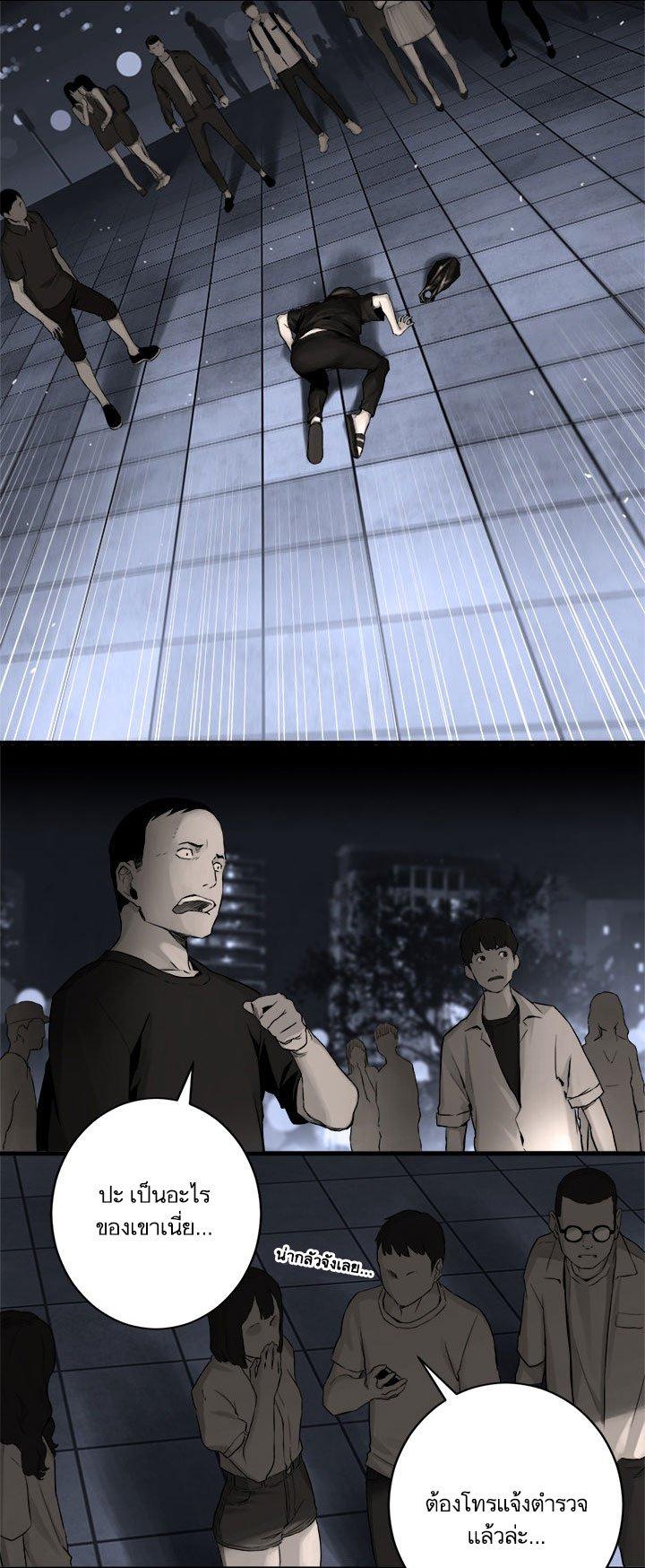 Manga-lc-com อ่านมังงะ อ่านการ์ตูน ออนไลน์ ฟรี Her Summon ตอนที่ 1 2 3 4 5 6 7 8 9 10 11 12 13 14 ฟรี ไม่มีโฆษณา Manga-lc - อ่าน มังงะ อ่าน การ์ตูน ออนไลน์ อ่านมังงะ ฟรี