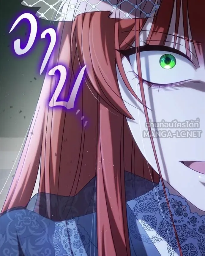 ถ้าเป็นนางร้าย ตอนที่ 35 รูปที่ 129