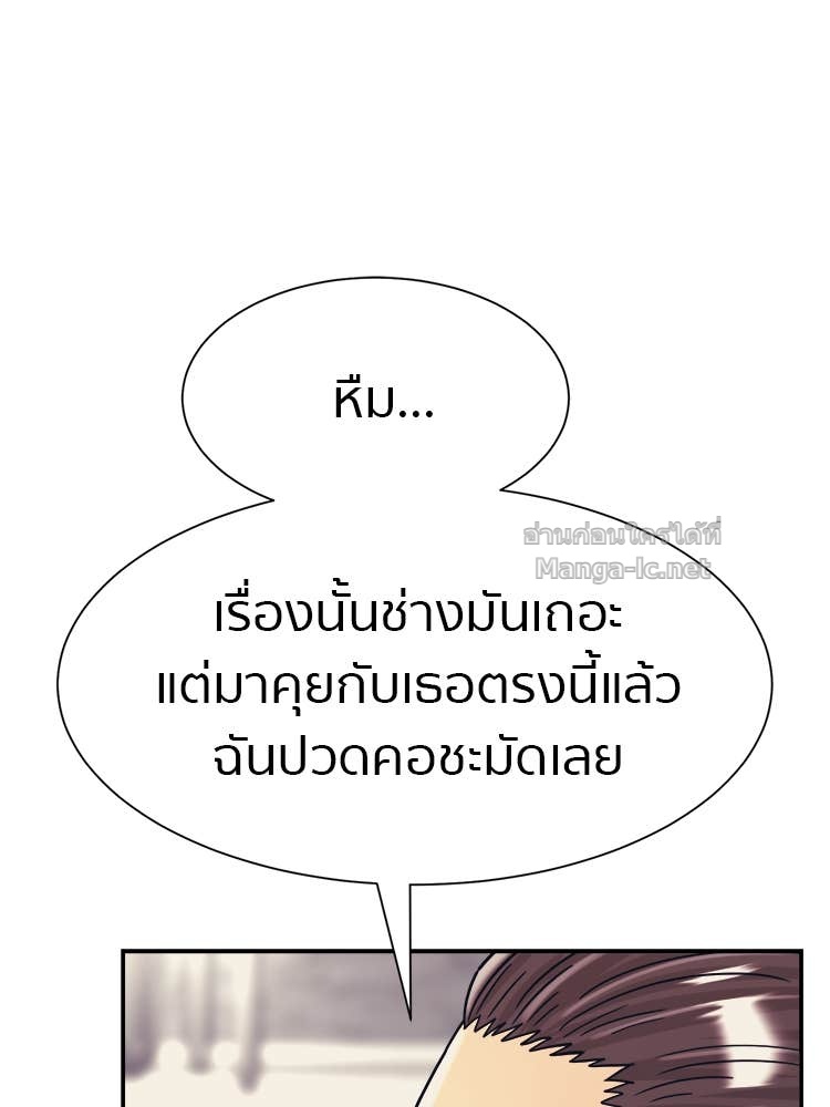 Doujin-Lc- อ่าน โดจิน มังฮวา เกาหลี ญี่ปุ่น จีน แปลไทย โคตรแกร่ง ตอนที่ 1 2 3 4 5 6 7 8 9 10 11 12 13 14 ฟรี ไม่มีโฆษณา อ่าน โดจิน Manhwa เกาหลี ญี่ปุ่น จีน เรามีครบ คัดมาให้เน้นๆ โดจิน 18+ รับประกันความฟินโดย Doujin Lc