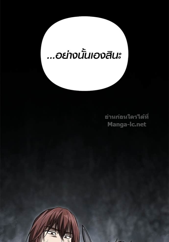 Doujin-Lc- อ่าน โดจิน มังฮวา เกาหลี ญี่ปุ่น จีน แปลไทย เอาชีวิตรอดในเกมฉบับคนเถื่อน ตอนที่ 1 2 3 4 5 6 7 8 9 10 11 12 13 14 ฟรี ไม่มีโฆษณา อ่าน โดจิน Manhwa เกาหลี ญี่ปุ่น จีน เรามีครบ คัดมาให้เน้นๆ โดจิน 18+ รับประกันความฟินโดย Doujin Lc