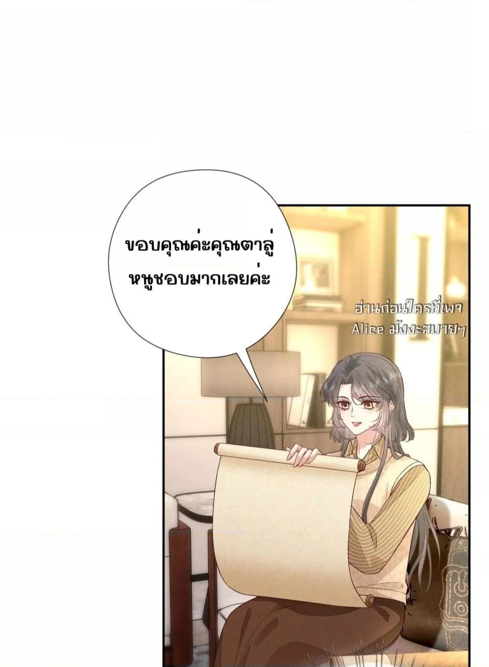 Manga-lc-com อ่านมังงะ อ่านการ์ตูน ออนไลน์ ฟรี TheAll-Around ตอนที่ 1 2 3 4 5 6 7 8 9 10 11 12 13 14 ฟรี ไม่มีโฆษณา Manga-lc - อ่าน มังงะ อ่าน การ์ตูน ออนไลน์ อ่านมังงะ ฟรี