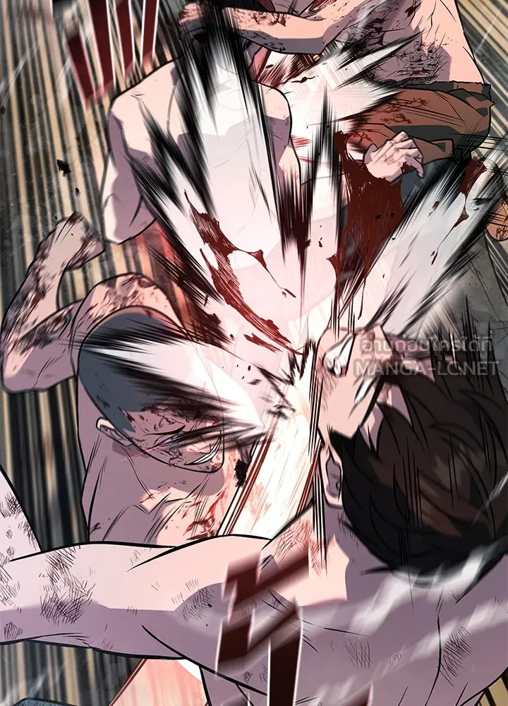 ราชาลานประลอง ตอนที่ 53 รูปที่ 144