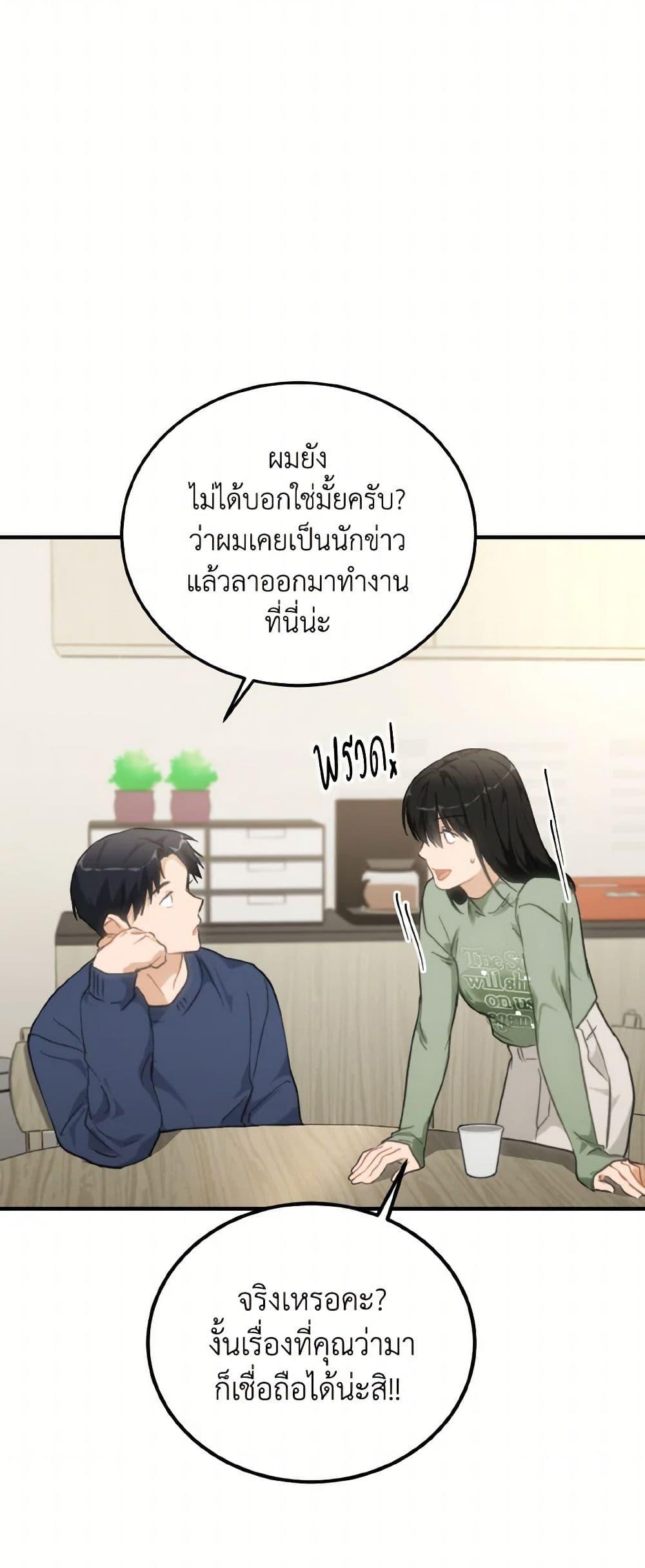 Manga-lc-com อ่านมังงะ อ่านการ์ตูน ออนไลน์ ฟรี Lovely Runner ตอนที่ 1 2 3 4 5 6 7 8 9 10 11 12 13 14 ฟรี ไม่มีโฆษณา Manga-lc - อ่าน มังงะ อ่าน การ์ตูน ออนไลน์ อ่านมังงะ ฟรี