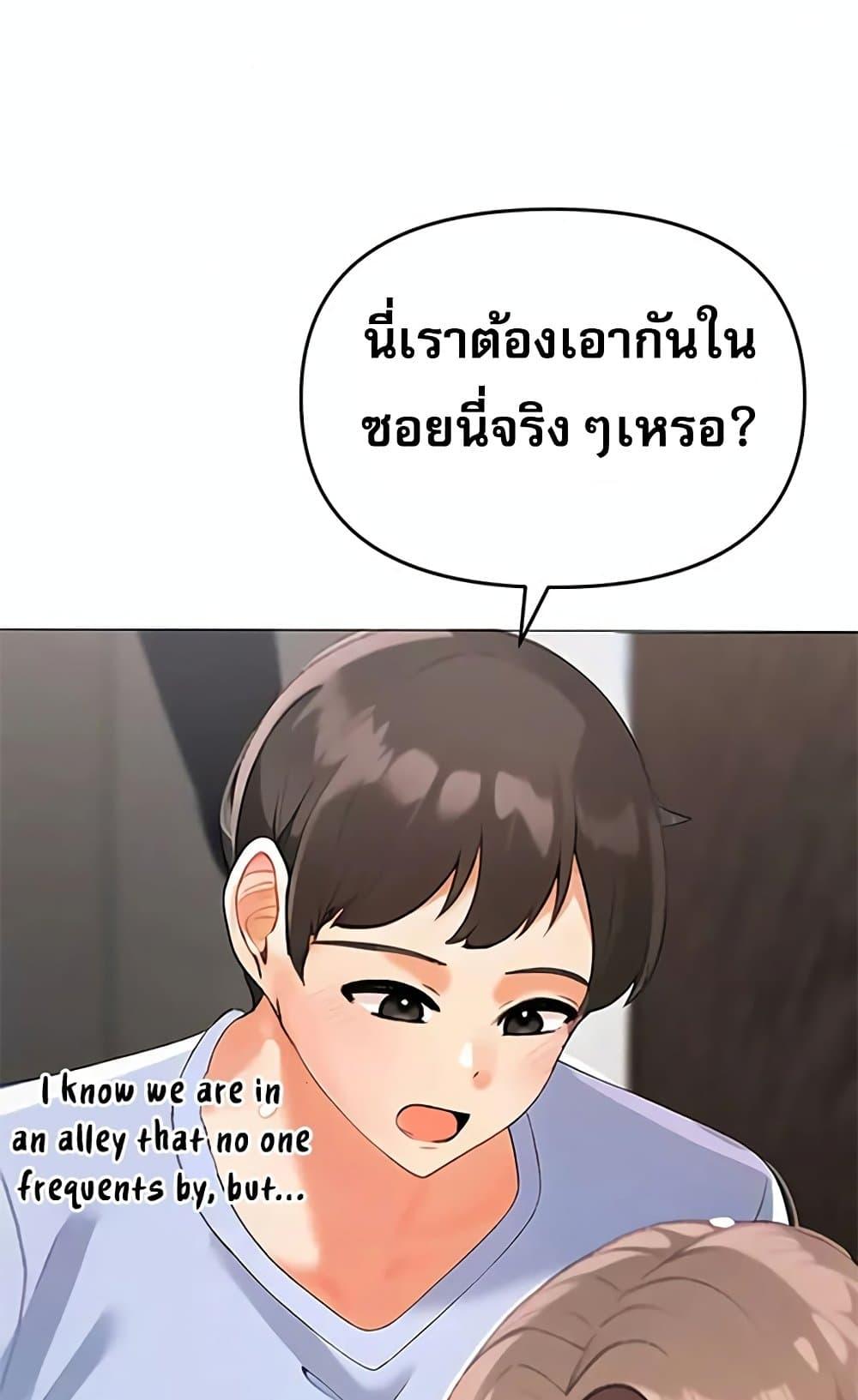 Doujin-Lc- อ่าน โดจิน มังฮวา เกาหลี ญี่ปุ่น จีน แปลไทย Troublesome Sister ตอนที่ 1 2 3 4 5 6 7 8 9 10 11 12 13 14 ฟรี ไม่มีโฆษณา อ่าน โดจิน Manhwa เกาหลี ญี่ปุ่น จีน เรามีครบ คัดมาให้เน้นๆ โดจิน 18+ รับประกันความฟินโดย  Doujin Lc