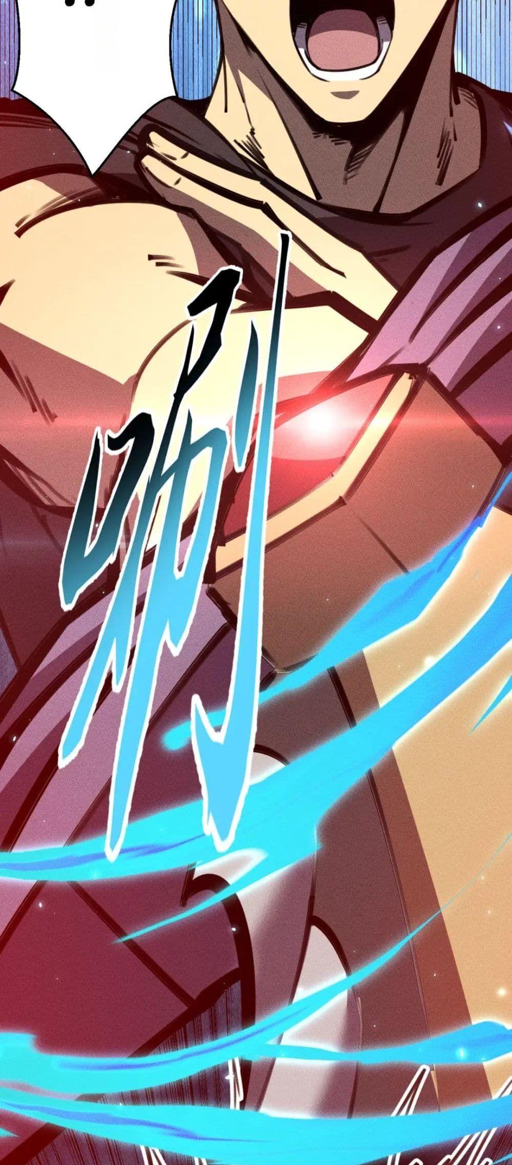 Manga-lc-com อ่านมังงะ อ่านการ์ตูน ออนไลน์ ฟรี The End of the World The Emperor Banner Invites All Female ตอนที่ 1 2 3 4 5 6 7 8 9 10 11 12 13 14 ฟรี ไม่มีโฆษณา Manga-lc - อ่าน มังงะ อ่าน การ์ตูน ออนไลน์ อ่านมังงะ ฟรี