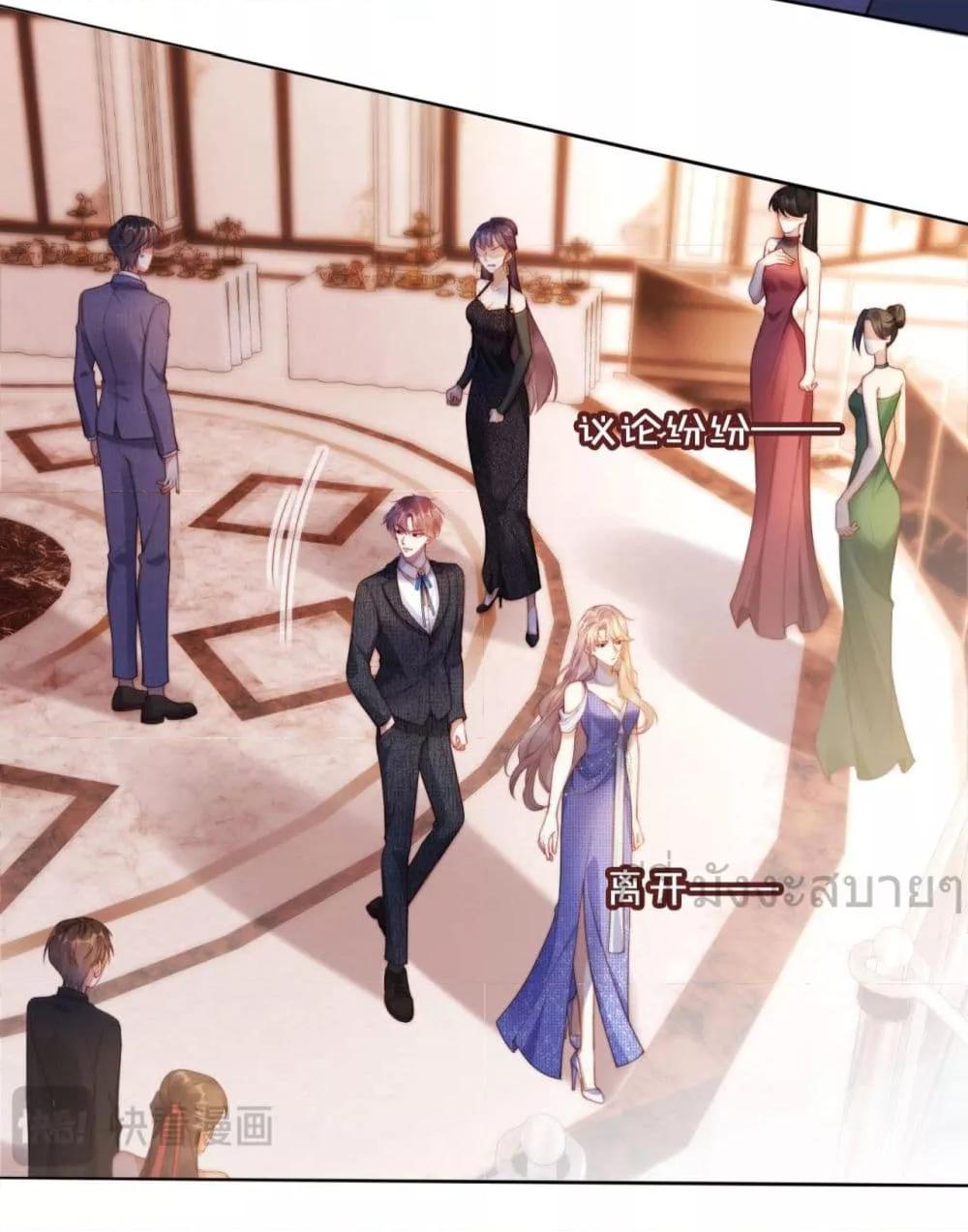 Manga-lc-com อ่านมังงะ อ่านการ์ตูน ออนไลน์ ฟรี HeDroveMeCra ตอนที่ 1 2 3 4 5 6 7 8 9 10 11 12 13 14 ฟรี ไม่มีโฆษณา Manga-lc - อ่าน มังงะ อ่าน การ์ตูน ออนไลน์ อ่านมังงะ ฟรี