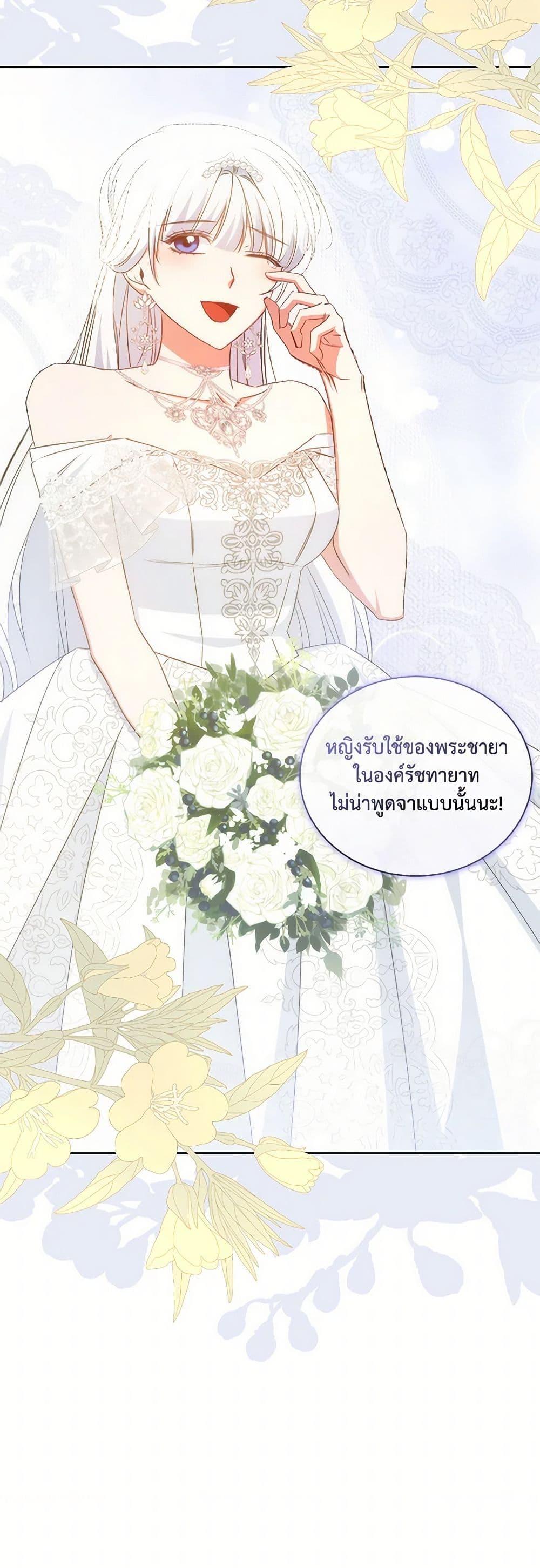 Manga-lc-com อ่านมังงะ อ่านการ์ตูน ออนไลน์ ฟรี I’ll Change My Fate To Be Executed ตอนที่ 1 2 3 4 5 6 7 8 9 10 11 12 13 14 ฟรี ไม่มีโฆษณา Manga-lc - อ่าน มังงะ อ่าน การ์ตูน ออนไลน์ อ่านมังงะ ฟรี