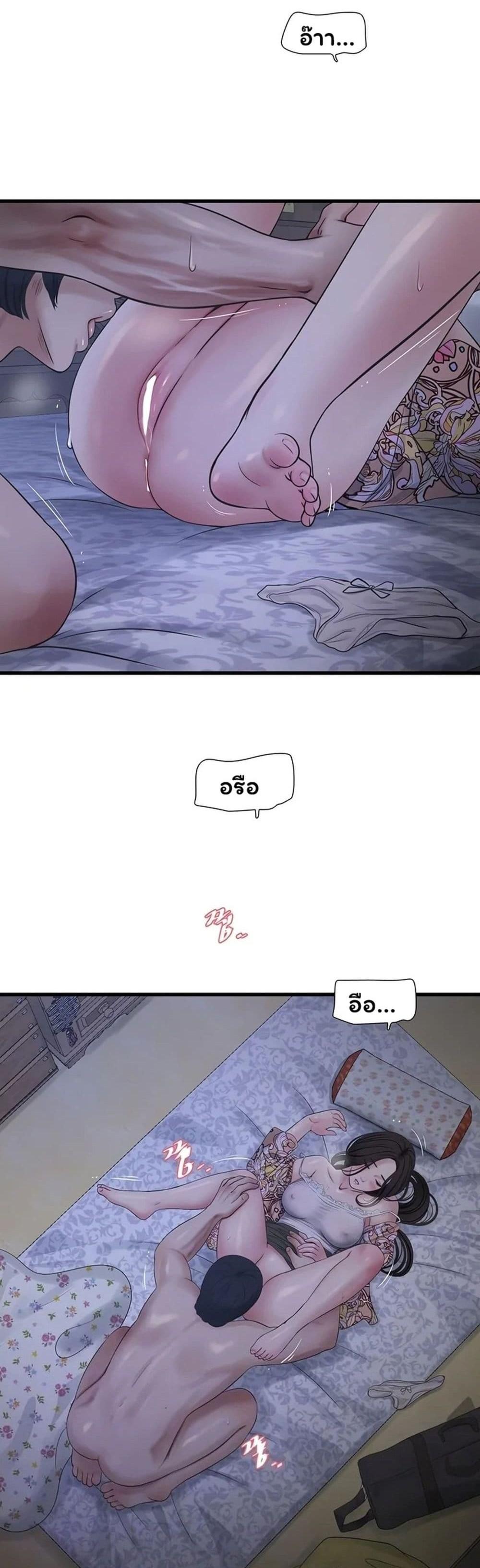 Doujin-Lc- อ่าน โดจิน มังฮวา เกาหลี ญี่ปุ่น จีน แปลไทย The Hole Diary ตอนที่ 1 2 3 4 5 6 7 8 9 10 11 12 13 14 ฟรี ไม่มีโฆษณา อ่าน โดจิน Manhwa เกาหลี ญี่ปุ่น จีน เรามีครบ คัดมาให้เน้นๆ โดจิน 18+ รับประกันความฟินโดย  Doujin Lc