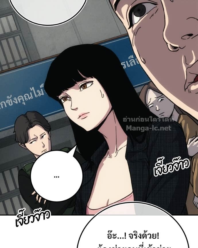 Doujin-Lc- อ่าน โดจิน มังฮวา เกาหลี ญี่ปุ่น จีน แปลไทย บอกมาค่าตัวเท่าไหร่ ตอนที่ 1 2 3 4 5 6 7 8 9 10 11 12 13 14 ฟรี ไม่มีโฆษณา อ่าน โดจิน Manhwa เกาหลี ญี่ปุ่น จีน เรามีครบ คัดมาให้เน้นๆ โดจิน 18+ รับประกันความฟินโดย Doujin Lc