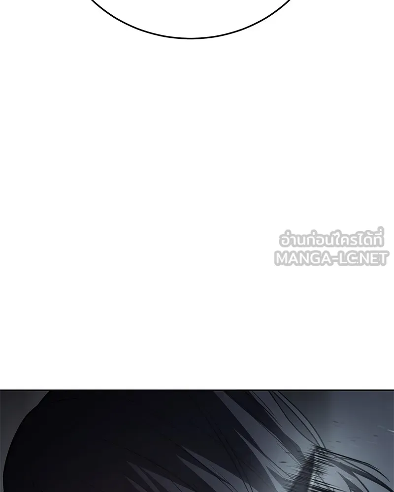 แบคXX ตอนที่ 50 รูปที่ 138