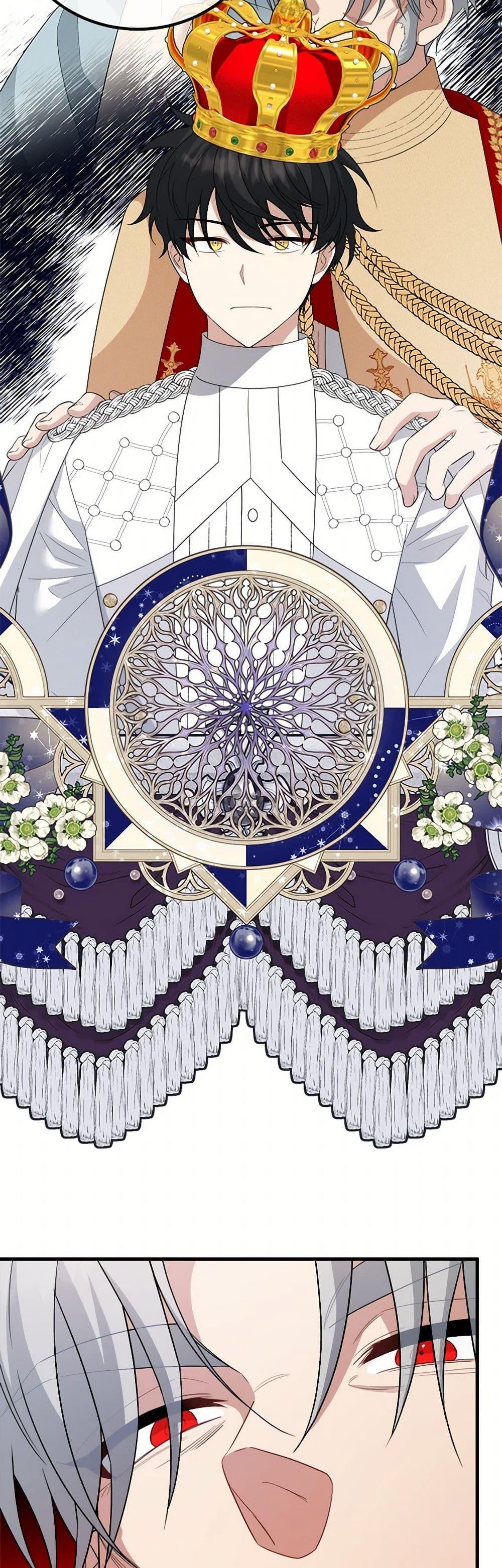 Manga-lc-com อ่านมังงะ อ่านการ์ตูน ออนไลน์ ฟรี Four Dangerous Brothers to My Rescue ตอนที่ 1 2 3 4 5 6 7 8 9 10 11 12 13 14 ฟรี ไม่มีโฆษณา Manga-lc - อ่าน มังงะ อ่าน การ์ตูน ออนไลน์ อ่านมังงะ ฟรี