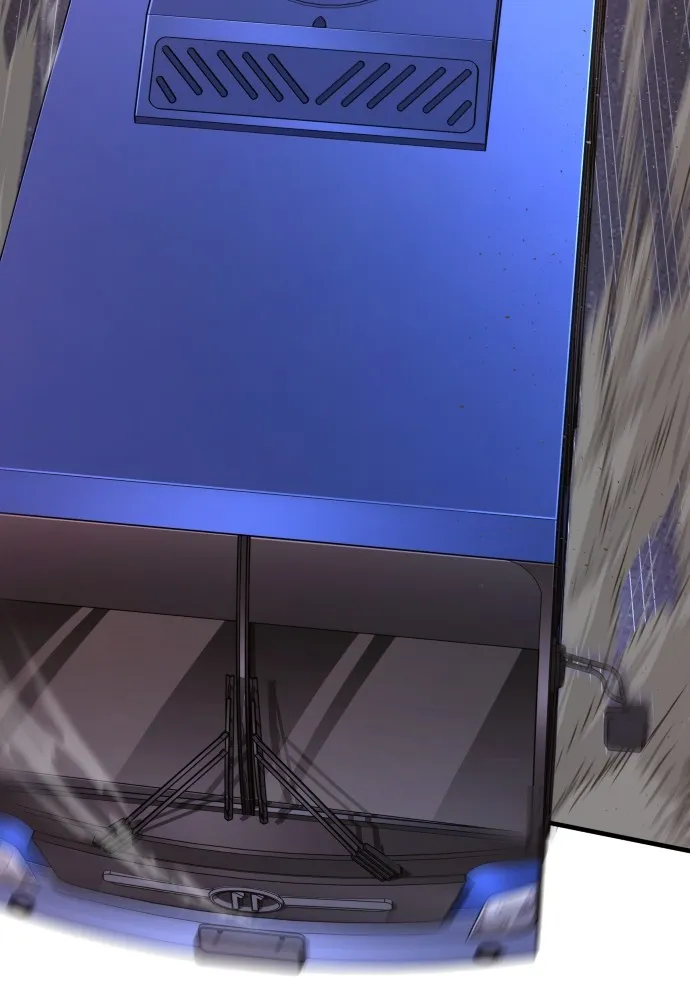 อาชญากรวัยเยาว์ ตอนที่ 73 ไพ่ใบที่สอง รูปที่ 79