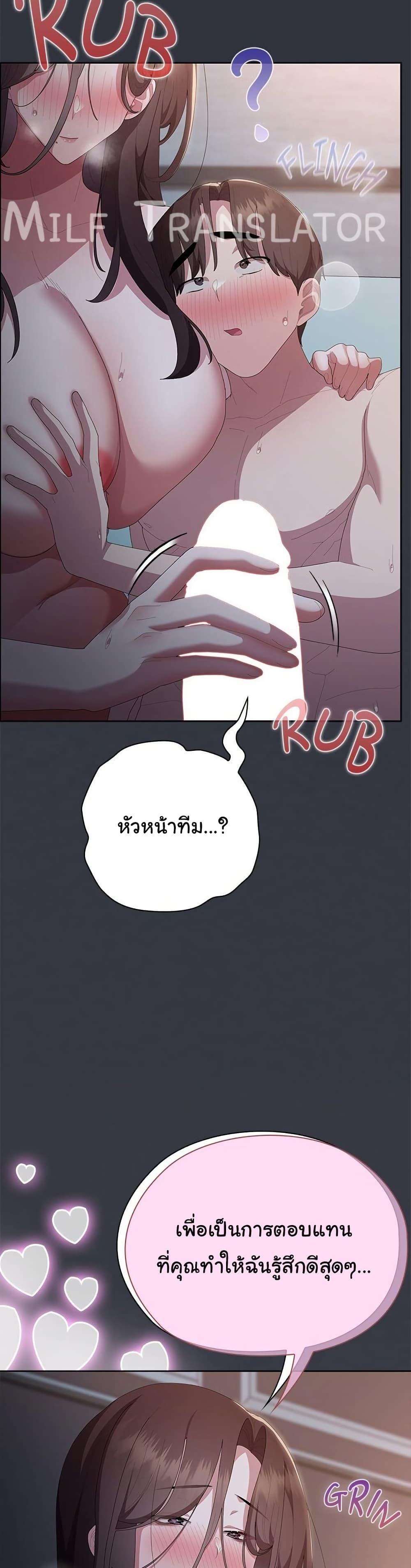 Doujin-Lc- อ่าน โดจิน มังฮวา เกาหลี ญี่ปุ่น จีน แปลไทย Office Shitbag Alert ตอนที่ 1 2 3 4 5 6 7 8 9 10 11 12 13 14 ฟรี ไม่มีโฆษณา อ่าน โดจิน Manhwa เกาหลี ญี่ปุ่น จีน เรามีครบ คัดมาให้เน้นๆ โดจิน 18+ รับประกันความฟินโดย  Doujin Lc
