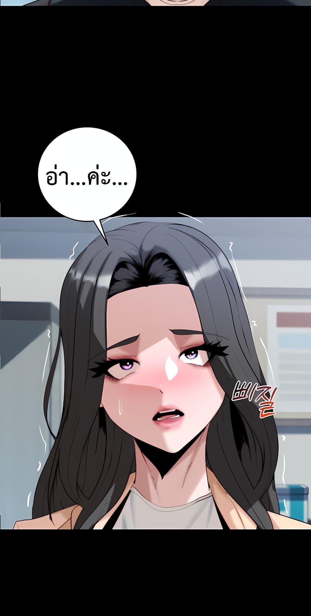 Doujin-Lc- อ่าน โดจิน มังฮวา เกาหลี ญี่ปุ่น จีน แปลไทย Team leader ตอนที่ 1 2 3 4 5 6 7 8 9 10 11 12 13 14 ฟรี ไม่มีโฆษณา อ่าน โดจิน Manhwa เกาหลี ญี่ปุ่น จีน เรามีครบ คัดมาให้เน้นๆ โดจิน 18+ รับประกันความฟินโดย  Doujin Lc