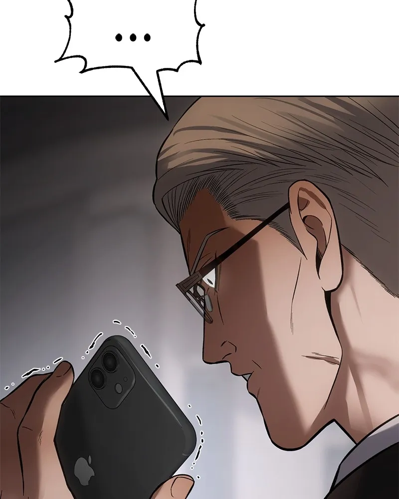 แบคXX ตอนที่ 99 รูปที่ 194