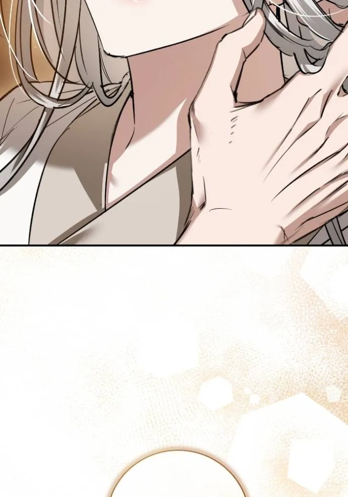 ยามหมาป่าทมิฬ ตอนที่ 36 รูปที่ 70