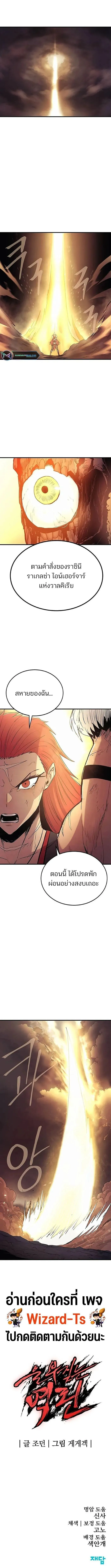 Manga-lc-com อ่านมังงะ อ่านการ์ตูน ออนไลน์ ฟรี Wailing Perversion ตอนที่ 1 2 3 4 5 6 7 8 9 10 11 12 13 14 ฟรี ไม่มีโฆษณา Manga-lc - อ่าน มังงะ อ่าน การ์ตูน ออนไลน์ อ่านมังงะ ฟรี