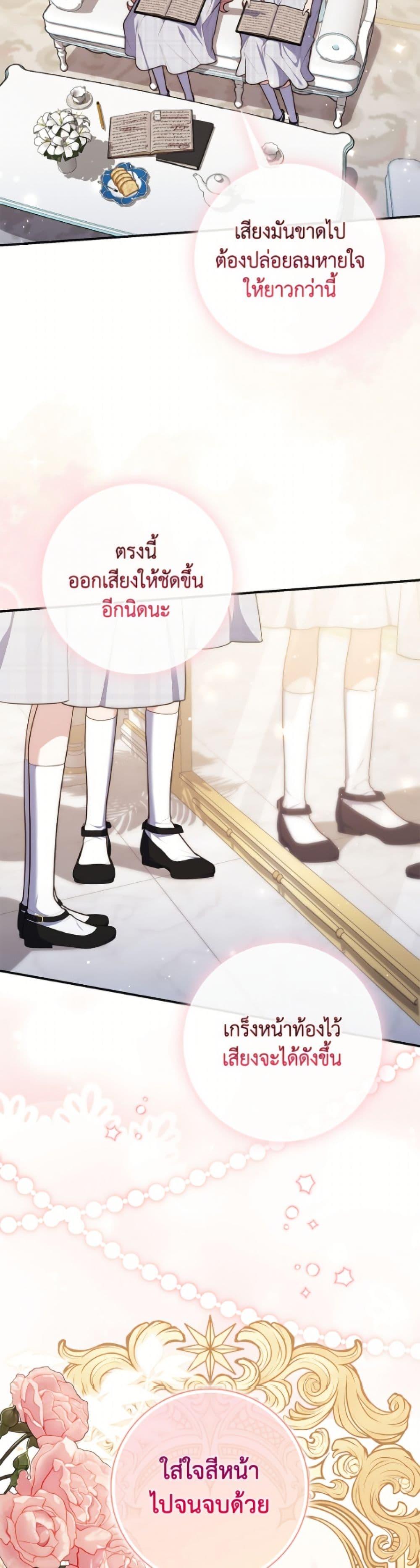 Manga-lc-com อ่านมังงะ อ่านการ์ตูน ออนไลน์ ฟรี Fortune-Telling Lady ตอนที่ 1 2 3 4 5 6 7 8 9 10 11 12 13 14 ฟรี ไม่มีโฆษณา Manga-lc - อ่าน มังงะ อ่าน การ์ตูน ออนไลน์ อ่านมังงะ ฟรี