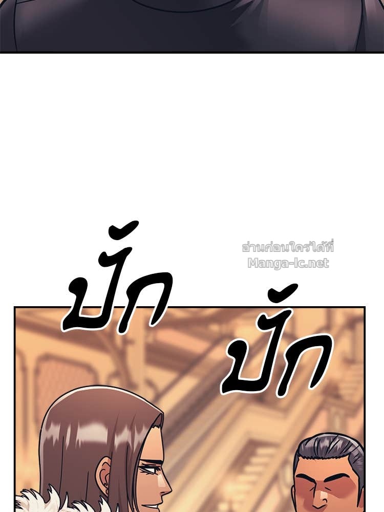Doujin-Lc- อ่าน โดจิน มังฮวา เกาหลี ญี่ปุ่น จีน แปลไทย โคตรแกร่ง ตอนที่ 1 2 3 4 5 6 7 8 9 10 11 12 13 14 ฟรี ไม่มีโฆษณา อ่าน โดจิน Manhwa เกาหลี ญี่ปุ่น จีน เรามีครบ คัดมาให้เน้นๆ โดจิน 18+ รับประกันความฟินโดย Doujin Lc