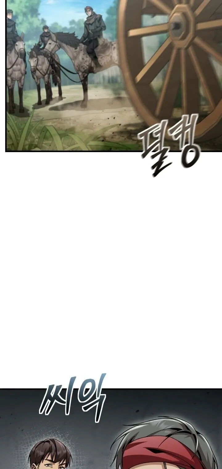 Dukedom_s Legendary Prodigy ยอดอ_จฉร_ยะแห_งตระก_ลดย_ก ตอนที่ ตอนที่ 27 รูปที่ 32