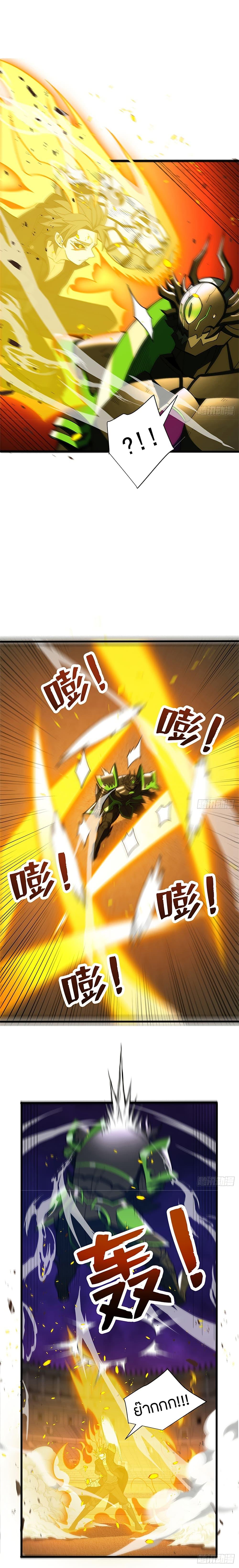 Manga-lc-com อ่านมังงะ อ่านการ์ตูน ออนไลน์ ฟรี My Dragon System ตอนที่ 1 2 3 4 5 6 7 8 9 10 11 12 13 14 ฟรี ไม่มีโฆษณา Manga-lc - อ่าน มังงะ อ่าน การ์ตูน ออนไลน์ อ่านมังงะ ฟรี