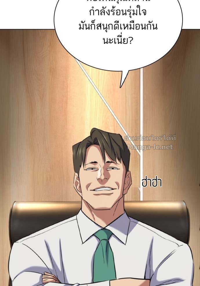 Doujin-Lc- อ่าน โดจิน มังฮวา เกาหลี ญี่ปุ่น จีน แปลไทย Reborn Rich ตอนที่ 1 2 3 4 5 6 7 8 9 10 11 12 13 14 ฟรี ไม่มีโฆษณา อ่าน โดจิน Manhwa เกาหลี ญี่ปุ่น จีน เรามีครบ คัดมาให้เน้นๆ โดจิน 18+ รับประกันความฟินโดย Doujin Lc