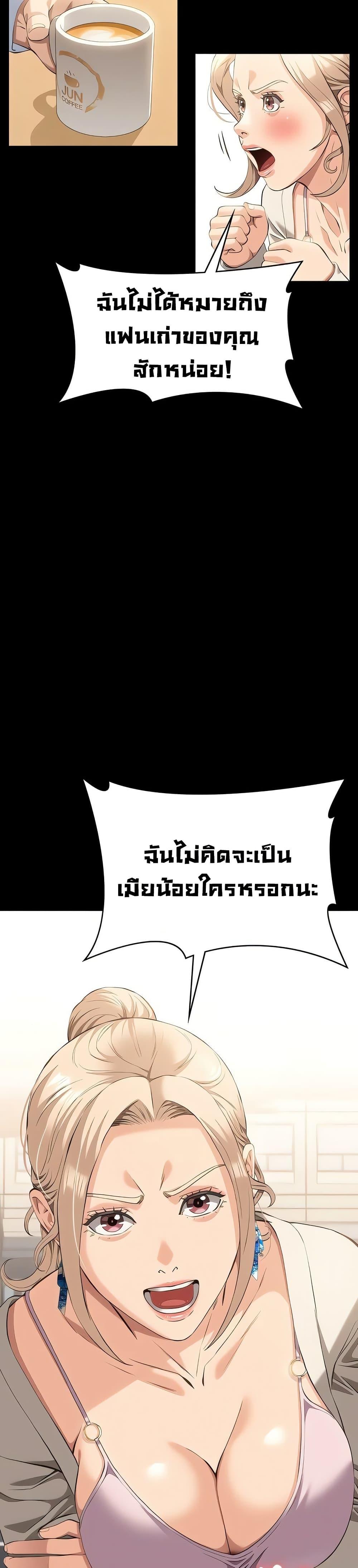 Doujin-Lc- อ่าน โดจิน มังฮวา เกาหลี ญี่ปุ่น จีน แปลไทย Resume ตอนที่ 1 2 3 4 5 6 7 8 9 10 11 12 13 14 ฟรี ไม่มีโฆษณา อ่าน โดจิน Manhwa เกาหลี ญี่ปุ่น จีน เรามีครบ คัดมาให้เน้นๆ โดจิน 18+ รับประกันความฟินโดย  Doujin Lc