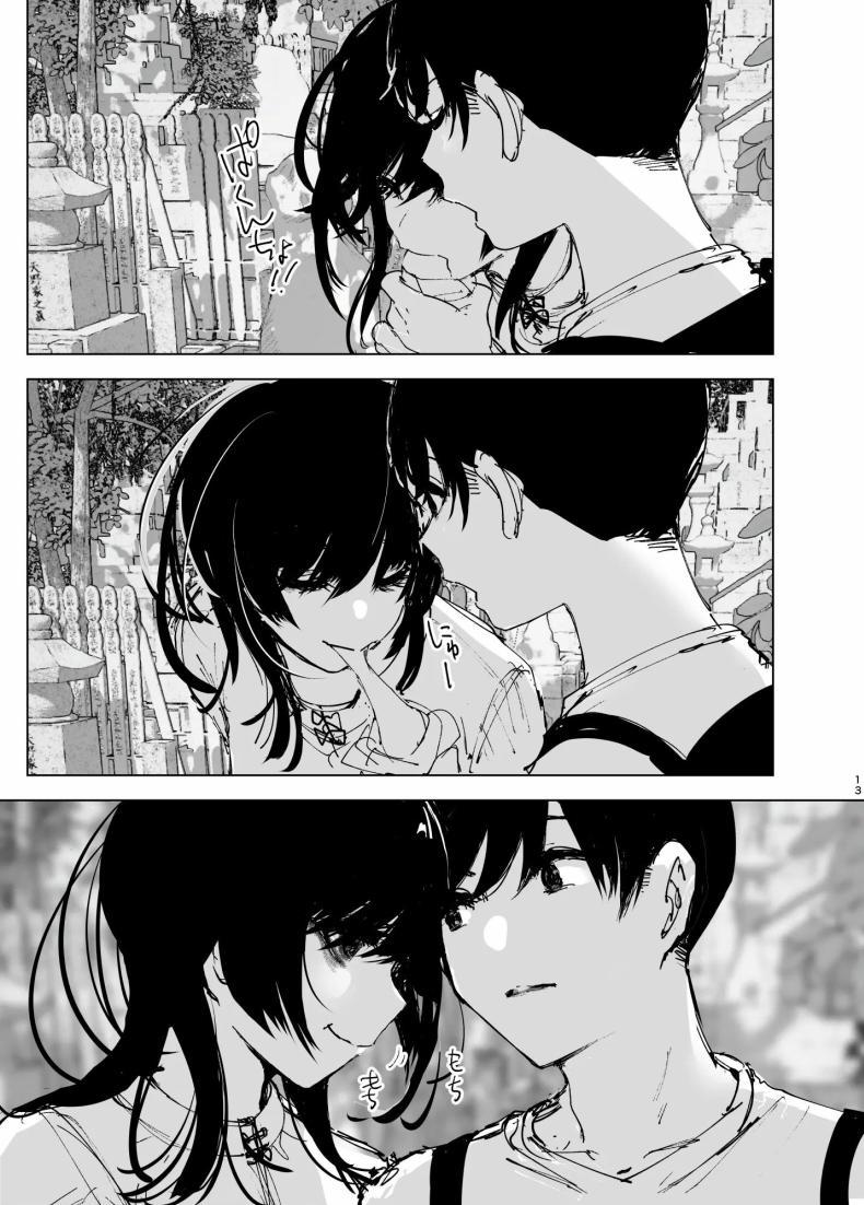Doujin-Lc- อ่าน โดจิน มังฮวา เกาหลี ญี่ปุ่น จีน แปลไทย ราวกับนิทาน[Nakanishiyuuta (Nakani)] Monogatari no youni Like a Tale ตอนที่ 1 2 3 4 5 6 7 8 9 10 11 12 13 14 ฟรี ไม่มีโฆษณา อ่าน โดจิน Manhwa เกาหลี ญี่ปุ่น จีน เรามีครบ คัดมาให้เน้นๆ โดจิน 18+ รับประกันความฟินโดย  Doujin Lc